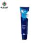Yunnan Baiyao Longjian Anti-Smoke Stain Toothpaste