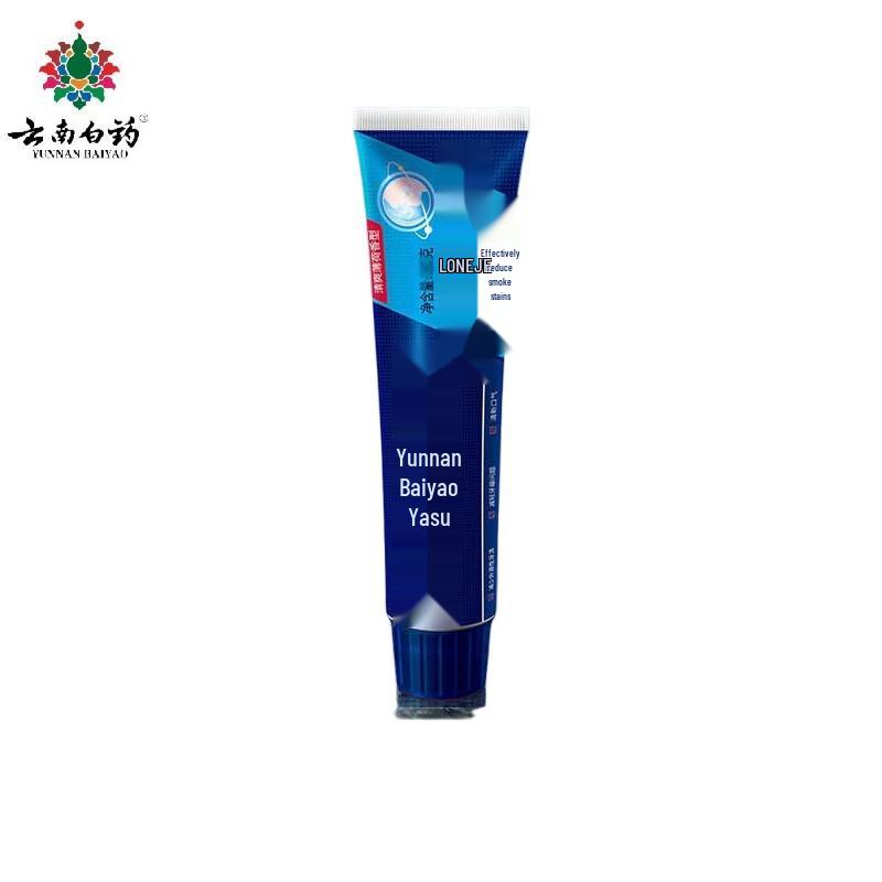 

Yunnan Baiyao Longjian Anti-Smoke Stain Toothpaste