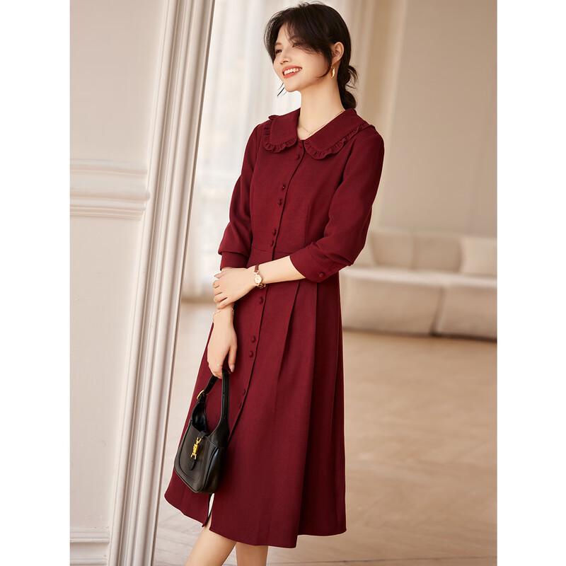 Shangjing Elegant Ruffle Doll Collar A-Line Dress