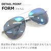 Merry Pleasure Fashion Aviator Mirror UV 9129 [MERRY PLEASURE] Sunglasses, Glasses, Teardrop, Style, Lens, Men's & Women's, Protection,