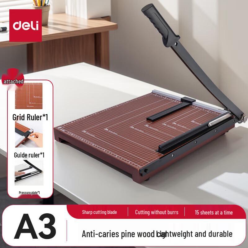 Deli A4/A3 Paper Cutter