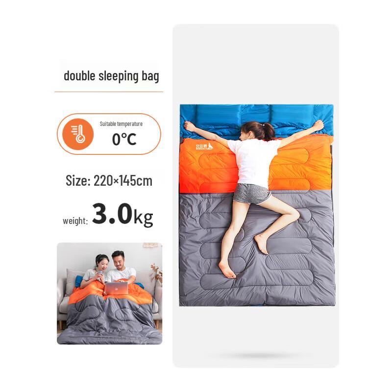 North Mountain Wolf Four-Season Double Camping Sleeping Bag