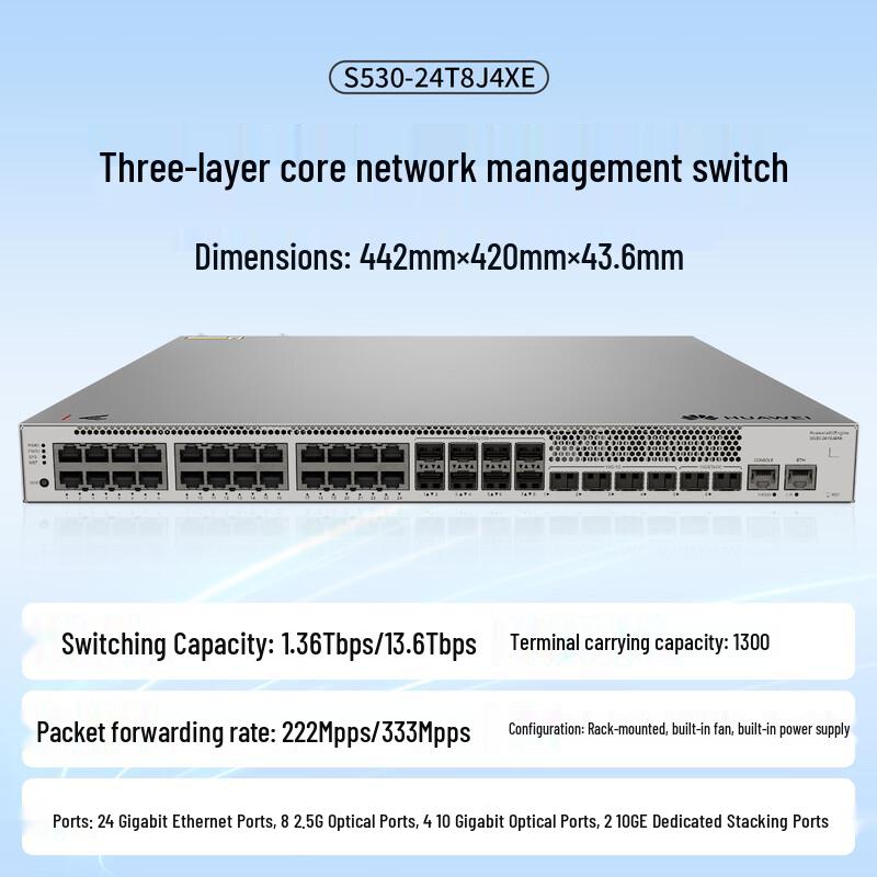 Huawei Kunling S530-24T8J4XE Managed Switch