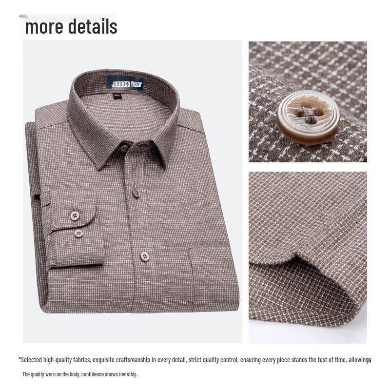 Zhuangji Men's Pure Cotton Brushed Long-Sleeve Houndstooth Shirt