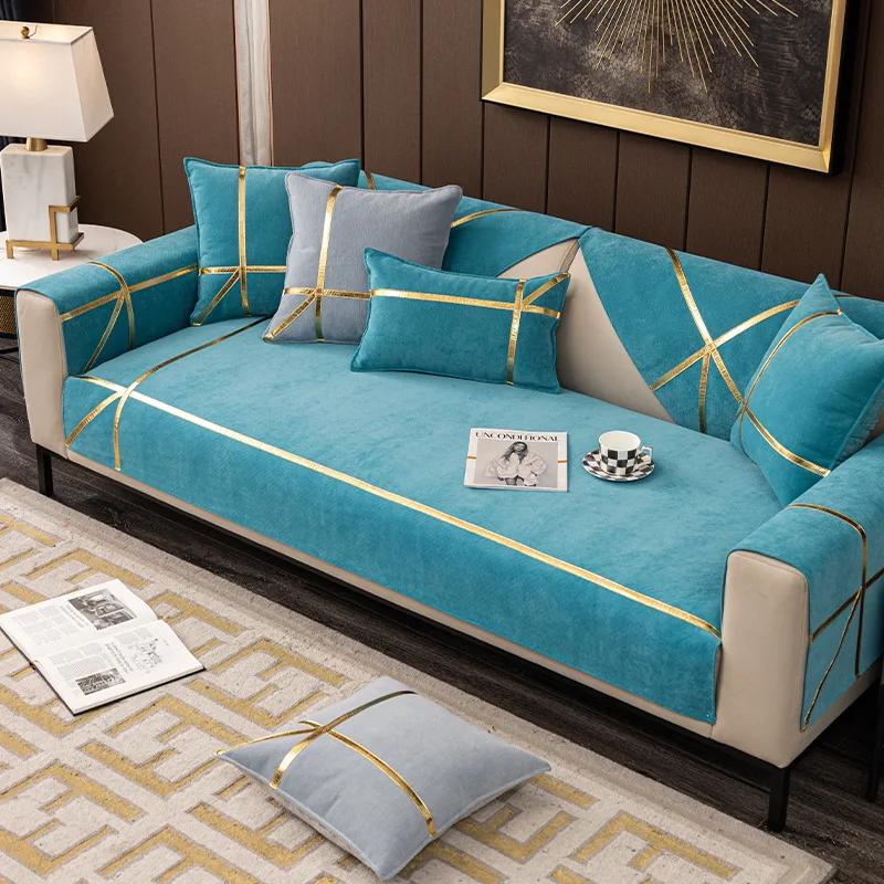 Modern Embossed Sofa Slipcover 4 Seater Gold Straps Corner Couch Covers Single Chair Furniture Protector Sofa Cushions Non-slip