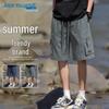 Jeanswest Men's 2026 Summer Retro Cargo Shorts