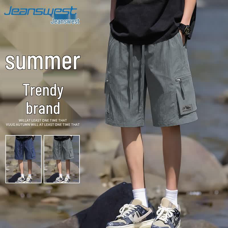 Jeanswest Men's 2026 Summer Retro Cargo Shorts