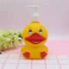 300ML Soap Dispenser Sub-Bottling Shower Gel Bottle Hand Sanitizer Lotion Containers  Kids