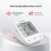 YUWELL Upper Arm Electronic Blood Pressure Monitor