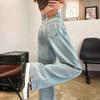 Hellblaue Weitbeinjeans für Damen im Sommer Dünn Neu Bestickt Hochtailliert Kleine Schmale Version Straight-Leg Hose