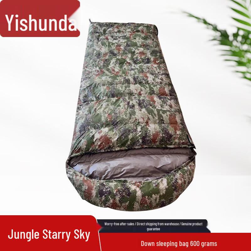 Yishunda Outdoor Envelope Down Sleeping Bag
