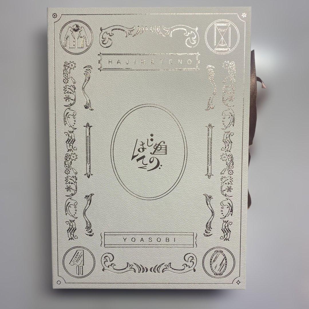 

[USED] YOASOBI s first complete EP