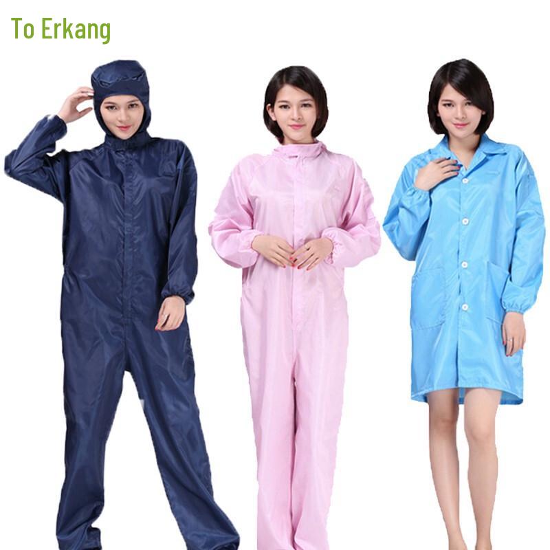 Anti-static Dust-free Coverall Suit