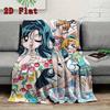 Super GALS 2D Flat Pattern Flannel Blanket High quality All Seasons Warmth and Comfort Perfect for Christmas Gifts.DMT0925206