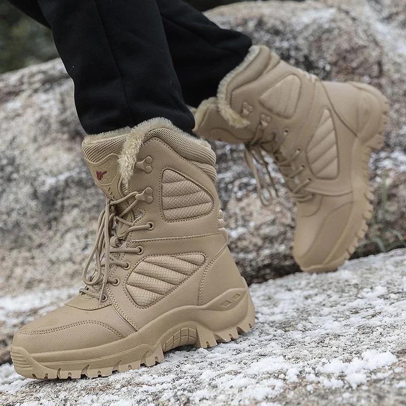 Fashion Men's  Tactical Boots Outdoor Hiking Shoes for Men Anti-slip Desert Combat Wear-resistant Boots Male Solid Color Snow Boot Hot
