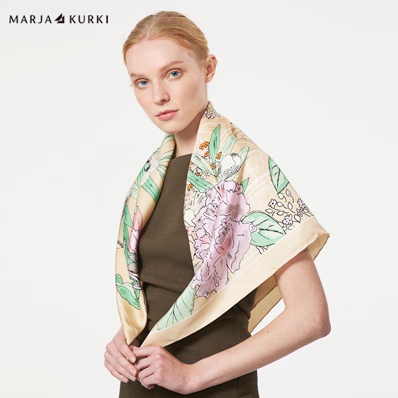 

Мария Гучи Шелковый квадратный платок 90 x 90 cm