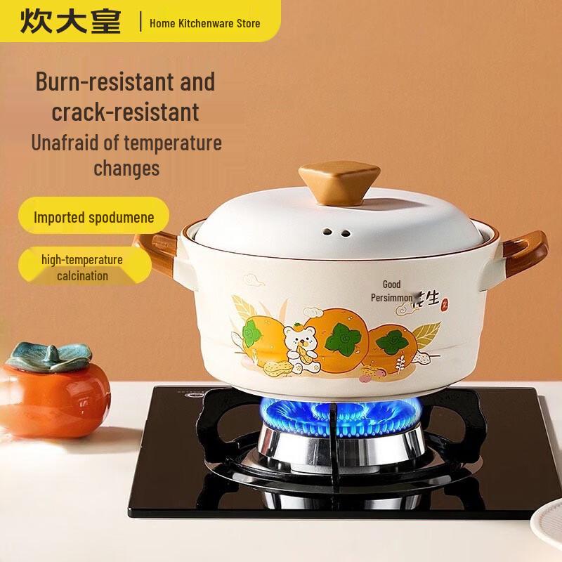 COOKER KING Ceramic Casserole Stew Pot