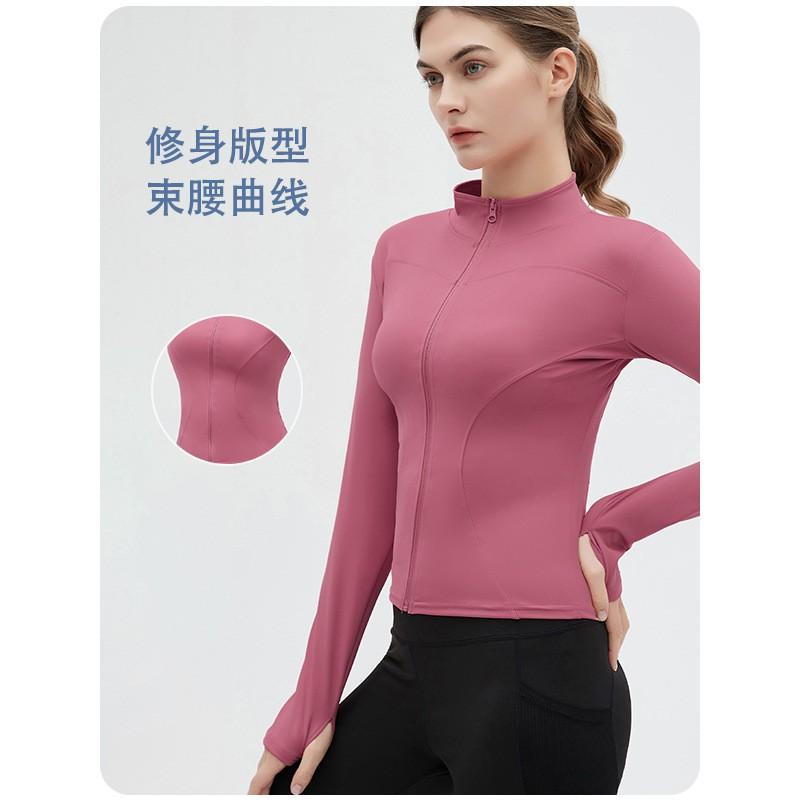 Womens Slim Fit Quick-Dry Yoga Jacket Long Sleeve Running Sport Top Tight Fitness Outerwear