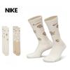 Nike Everyday Plus Cushioned Crew Socks Fn9136 900 2 Pairs