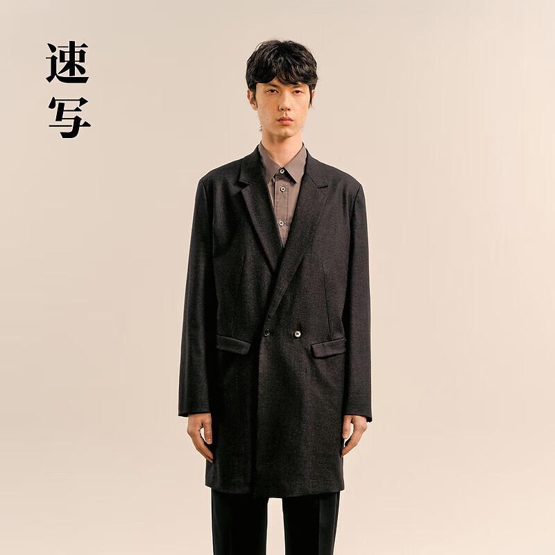 Men's H-Fit Lapel Trench Coat