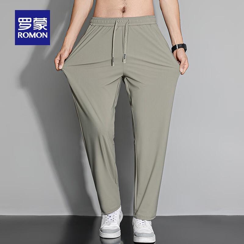 Romon Men's Ice Silk Straight Casual Pants