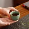 Bafangli Minimalist Ceramic Tea Set