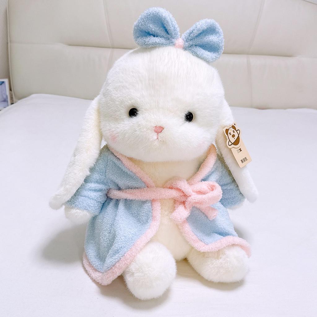 

Nose Nurture Bunny Plush Toy With Sleepwear For Kids Comfort And Soothing Pajama,35cm