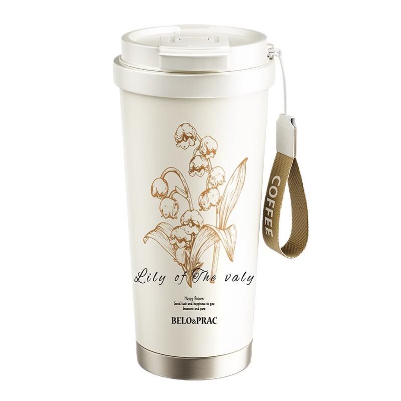 BELOPRAC Shangri-La Coffee Cup BK135