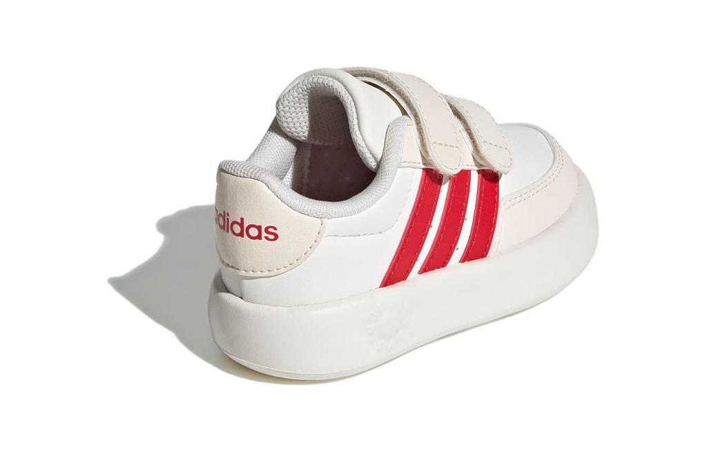 adidas Breaknet   2.0 I 'Year Of The Dragon' IE0915