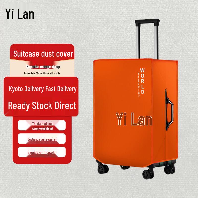 Yilan Business Non-Woven Luggage Dust Cover