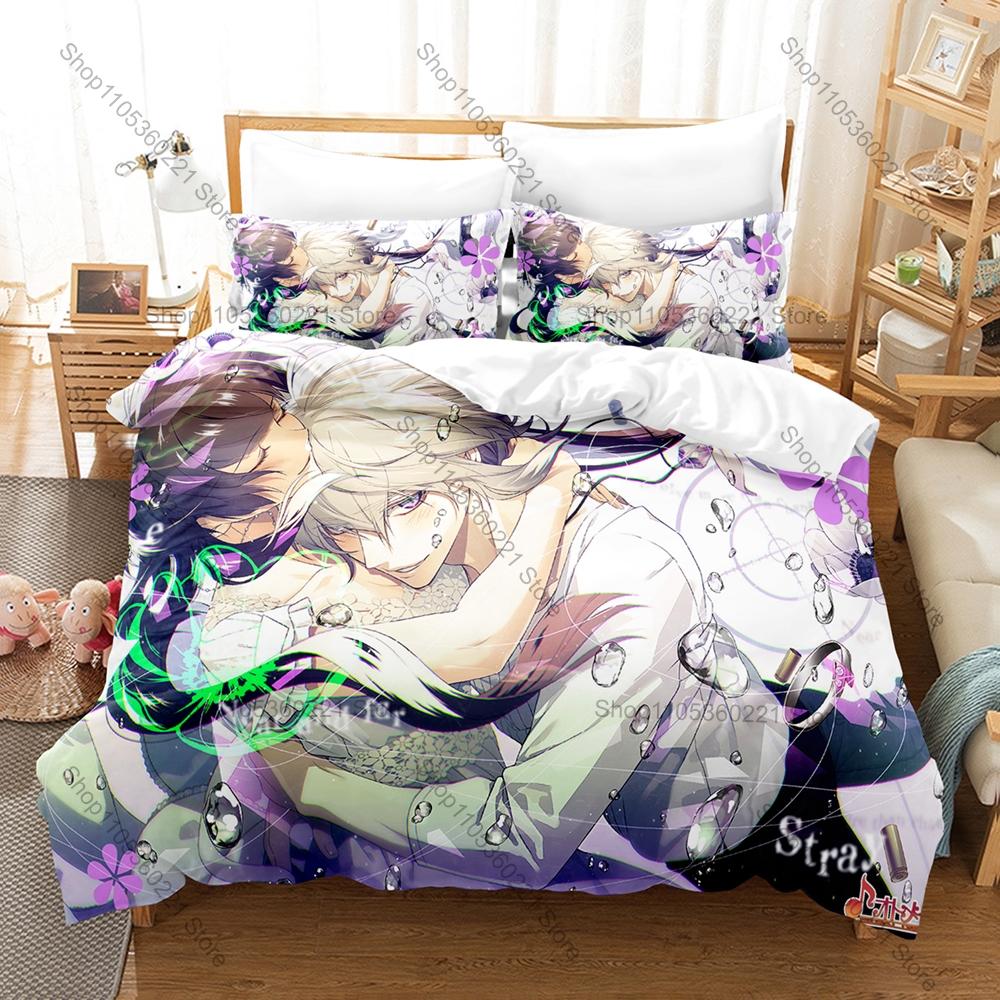 Ichika Aiji Kei Collar x Malice Crime Mystery Print Duvet Cover + 2 Pillowcases Otome Fans 3pcs Bedding Set Anime Kawaii
