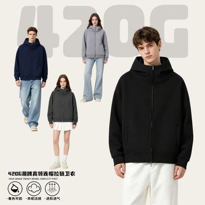 Mens Oversized Boxy Hooded Zip-Up Sweatshirt High Neck Solid Color Heavyweight 420g Cotton Blend Loose Fit Fall Winter