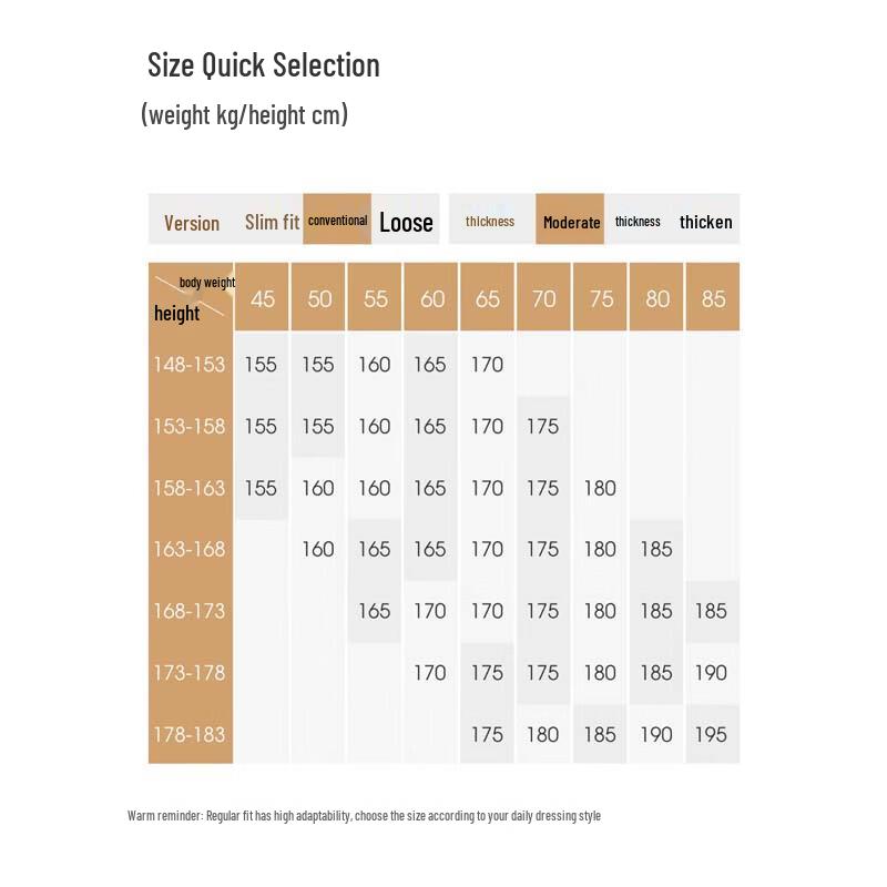 Bosideng Slim-Fit Hooded Down Jacket B250136704