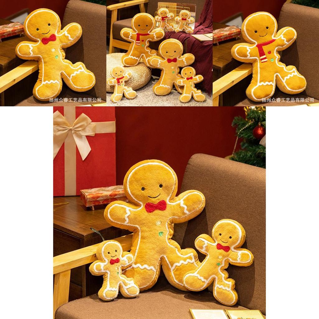 Christmas Gingerbread Man Plush Pillow With Soft 3d Cotton For Kids And Adults