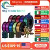 KINGROON Silk Tri-color PLA Filament 3D Printer 1.75mm 1KG/roll Silk PLA Filament Plastic Material 3D Printing Special Color