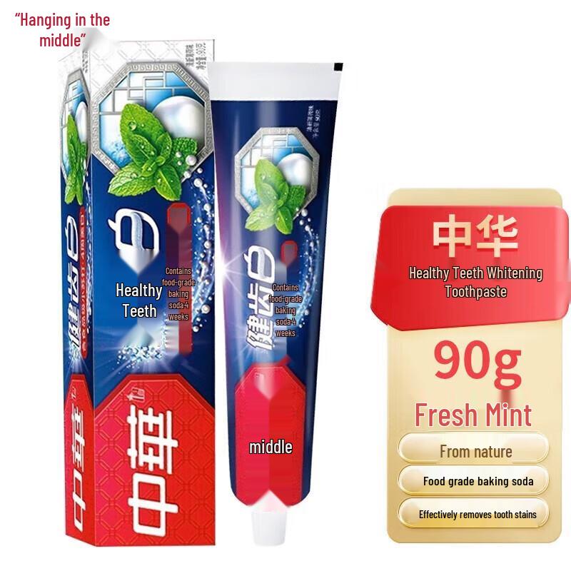 Zhonghua Healthy Teeth White Baking Soda Mint Toothpaste