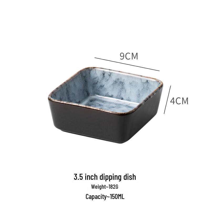 

Japanese Style Ceramic Square Dipping Dishes