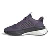 Adidas X_Plrphase Running Shoes