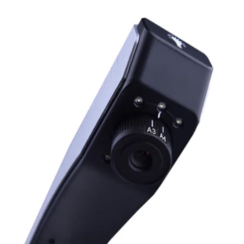 Zhihuixing D10A3T 10MP A3 Document Camera CN Plug (adapter Included)