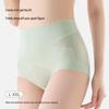 Ice Silk Seamless Women's High Waist Tummy Control Hip Lift Panties – Cool Feel, Thin, Plus Size, Postpartum Shaping.