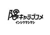 Dark Character Comments Inshitsumashimashi -Switch