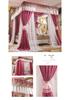 Double Layer Blackout Curtain Mosquito Net with Stainless Steel Bracket - Floor-Standing Design