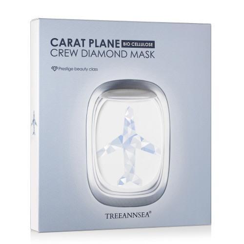 Flight Attendant Diamond Mask Pack 1 Set (5 Sheets) Mask Pack 1 set (5 sheets) 25ml * 5 sheets