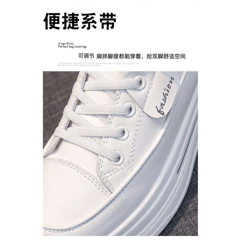 Summer New Thick Bottom Plate Shoes Casual Sneakers Two Wear Single Shoes