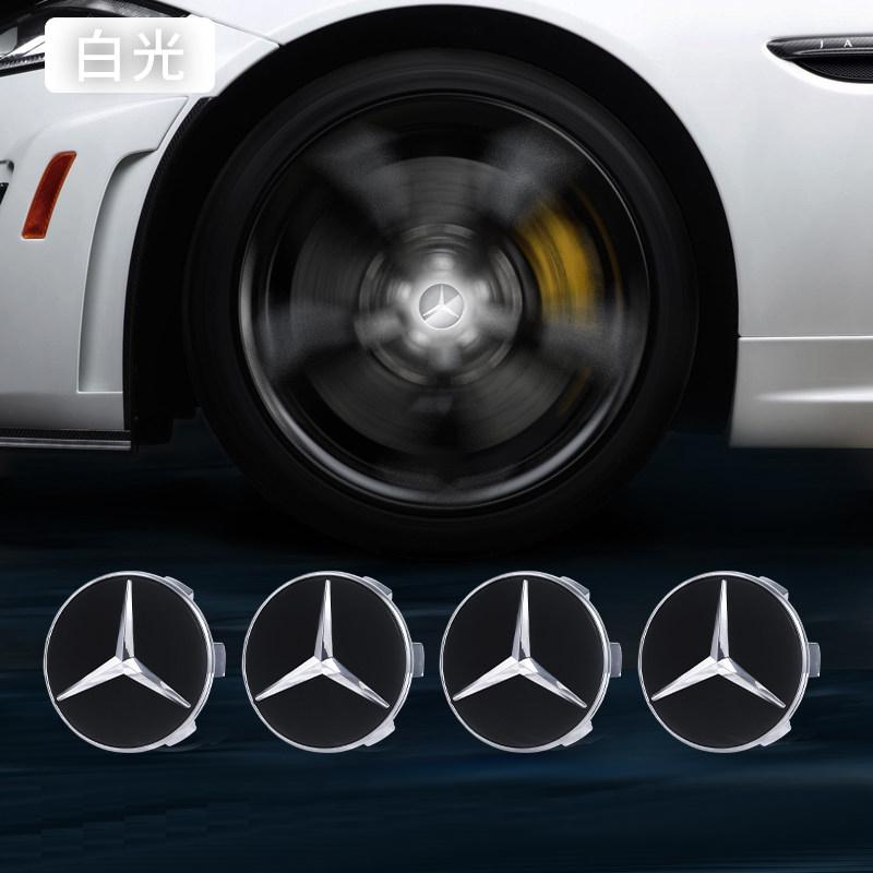 

Светодиодные колпачки ступицы колеса для Mercedes-Benz W177 W205 W206 W213 W214 W216 W222 75MM-4PCS
