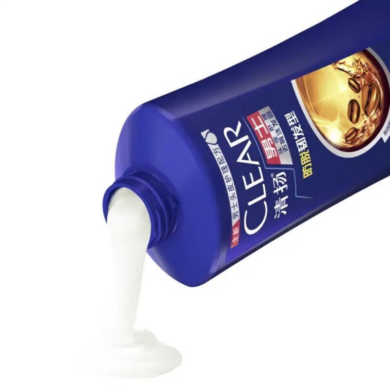 Clear Men Anti-Dandruff Scalp Care Shampoo