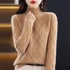 New Style of Wool Sweater, Semi-high Neck Thickened Warm Knitted Base Layer Sweater for Women