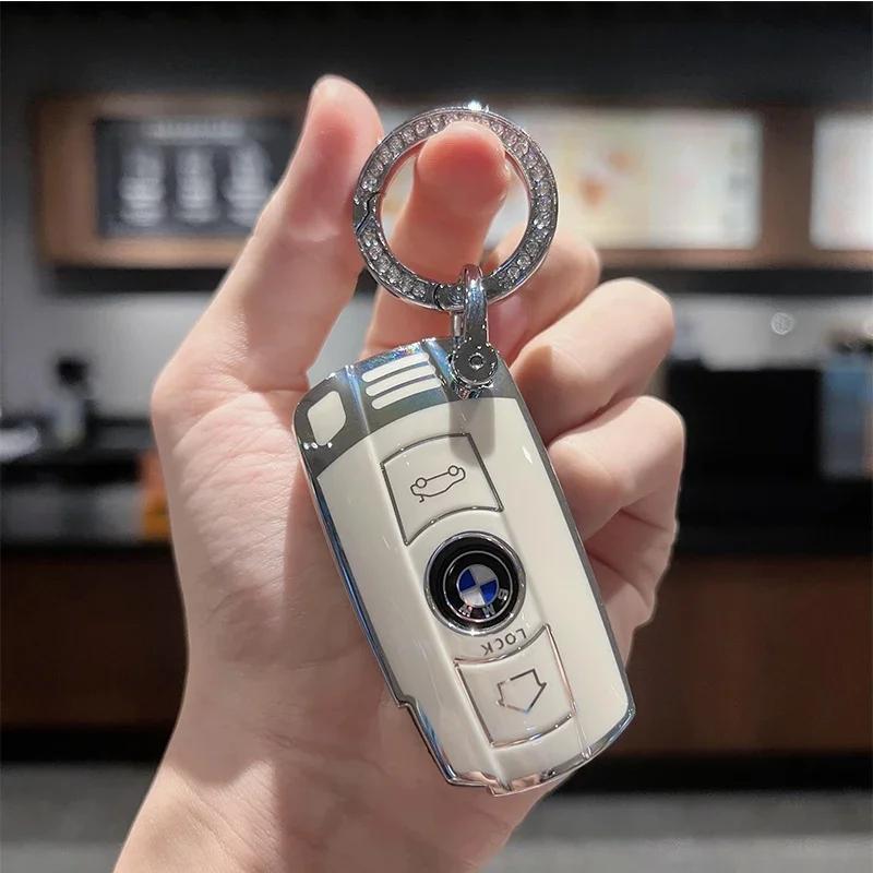 TPU Car Key Case Cover For BMW E90 E87 E70 E61 E60 X5 X6 E88 E89 E82 E71 Keychain Interior Protective Accessories XV1
