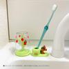 Hashy Very Hungry Caterpillar Bath and Bathroom Accessories Set Toy Mini Gargle Cup Stand Toothbrush 3-Piece (Bath + & + Stand)