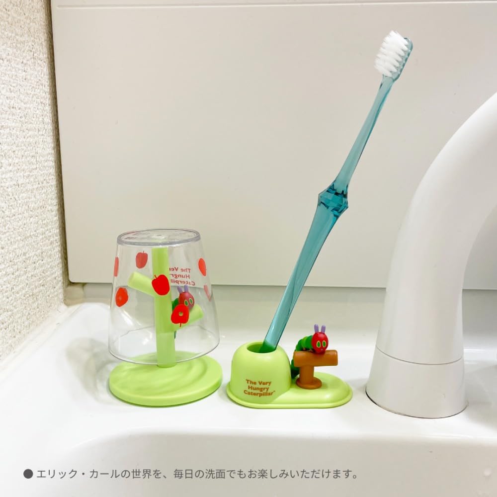 Hashy Very Hungry Caterpillar Bath and Bathroom Accessories Set Toy Mini Gargle Cup Stand Toothbrush 3-Piece (Bath + & + Stand)